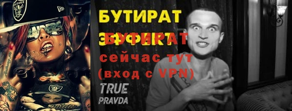 мдпв Верхний Тагил