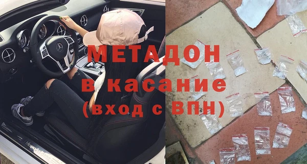 мдпв Верхний Тагил