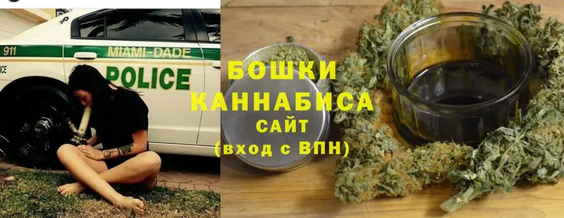 даркнет как зайти  Полысаево  Марихуана White Widow  где продают  